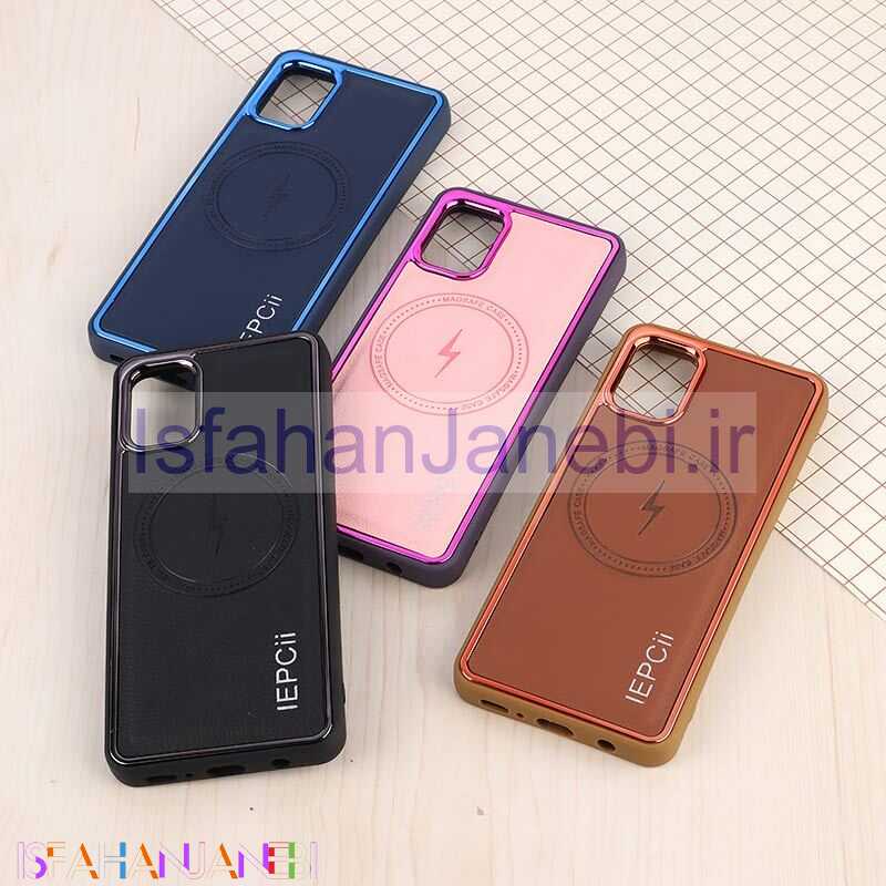 اصفهان جانبی-قاب چرمی مگ سیف سامسونگ Galaxy A31 متال ایرون