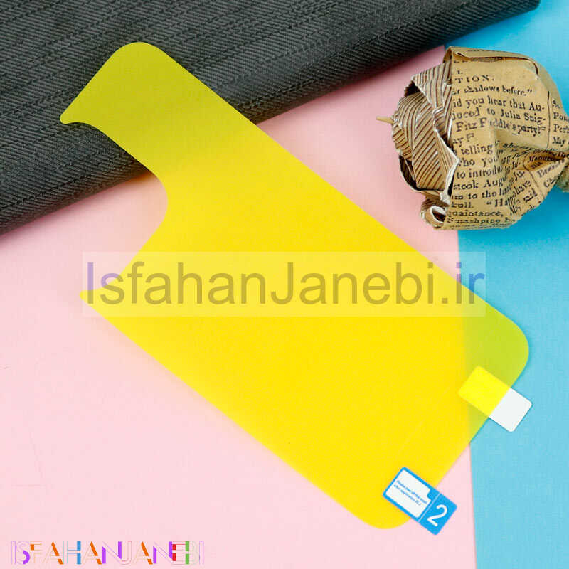 اصفهان جانبی-برچسب پشت زرد iPhone 13 Mini