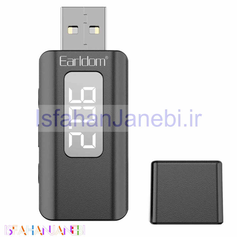 اصفهان جانبی-دانگل بلوتوث خودرو Earldom ET-BR17