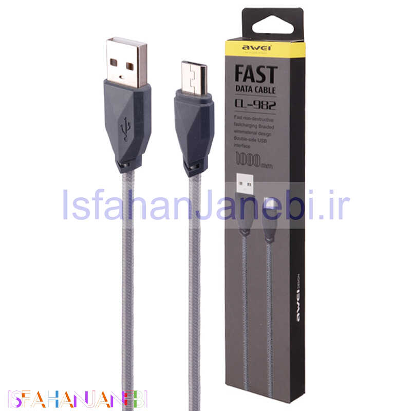 اصفهان جانبی-کابل میکرو یو اس بی فست شارژ Awei CL-982 2.1A 1m