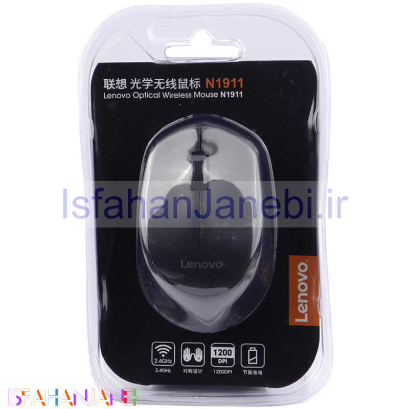 اصفهان جانبی-موس بی سیم Lenovo N1911