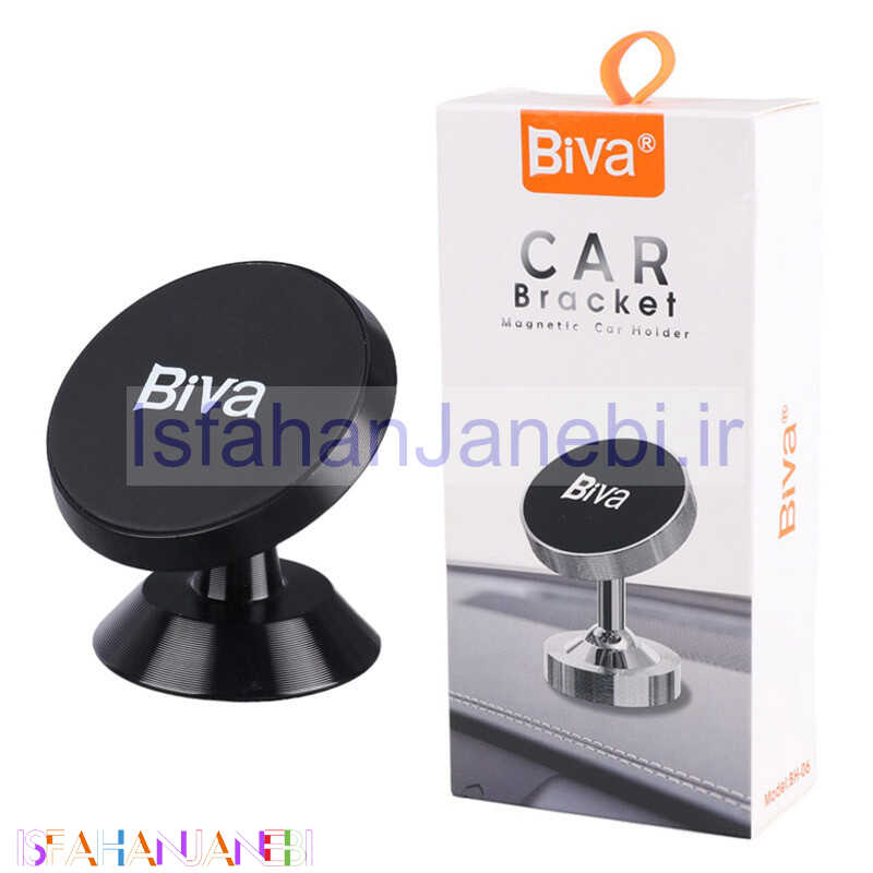 اصفهان جانبی-هولدر داشبوردی مگنتی Biva BH-06