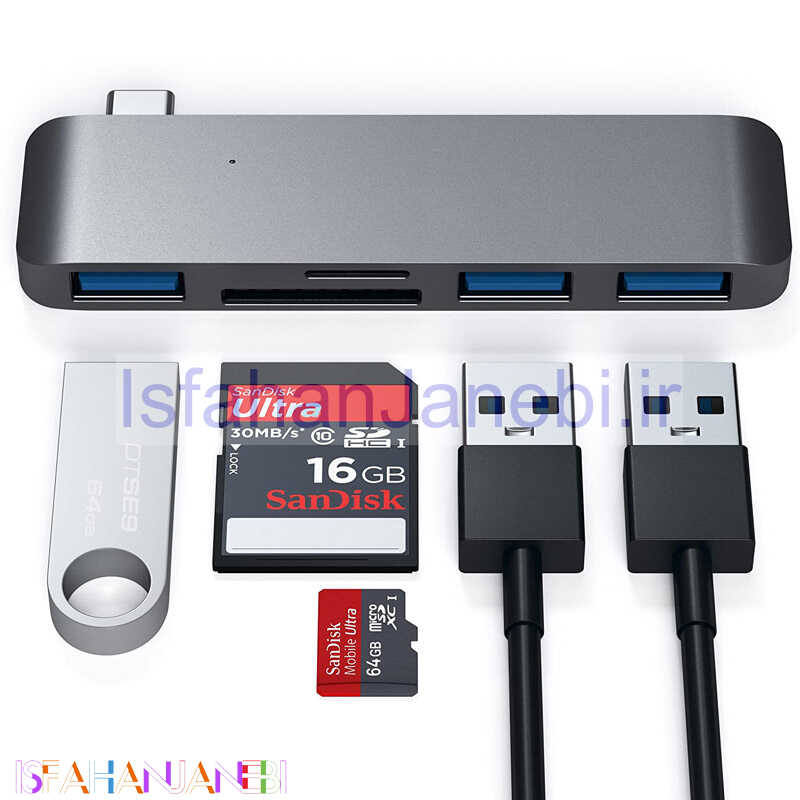 اصفهان جانبی-هاب 5 پورت Type-C کمبو