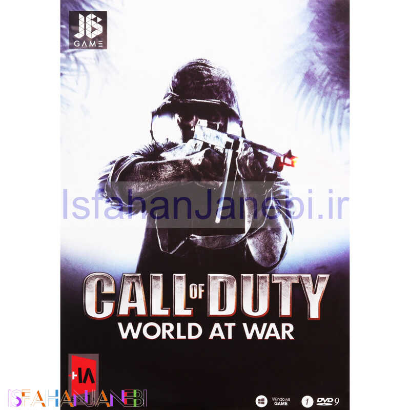 اصفهان جانبی-Call of Duty World at War PC 1DVD9 JB-TEAM