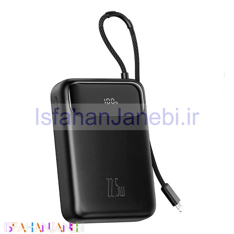 اصفهان جانبی-پاوربانک فست شارژ مک دودو MC-3243 PD 22.5W ظرفیت 10000 میلی آمپر ساعت