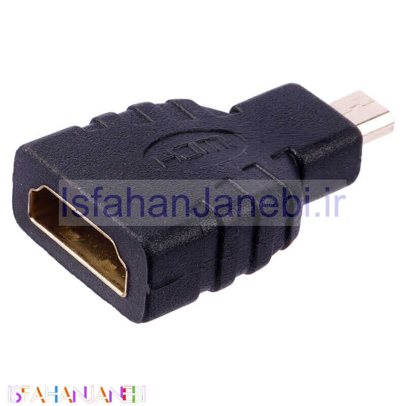 اصفهان جانبی-تبدیل V-Net HDMI To Micro HDMI