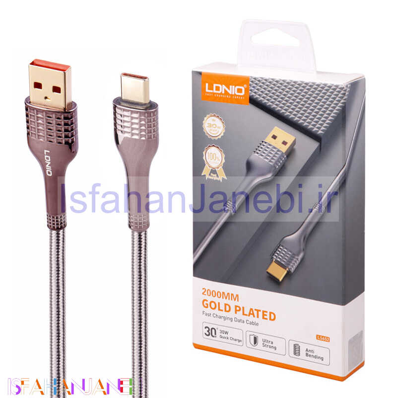 اصفهان جانبی-کابل تایپ سی فست شارژ Ldnio LS652 30W 2m