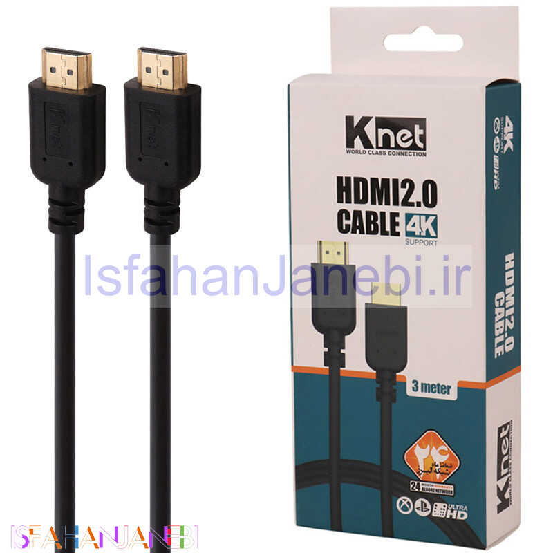 اصفهان جانبی-کابل HDMI 4K کی نت K-CH200030 طول 3 متر