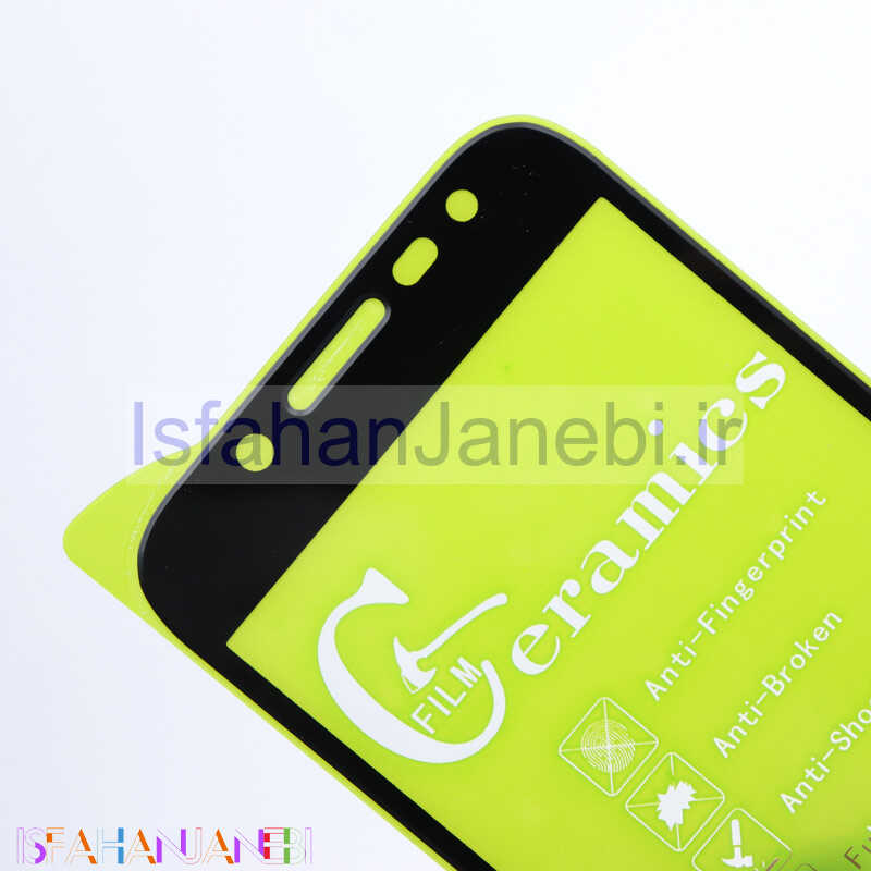 اصفهان جانبی-گلس سرامیکی براق Samsung J5 Pro مشکی