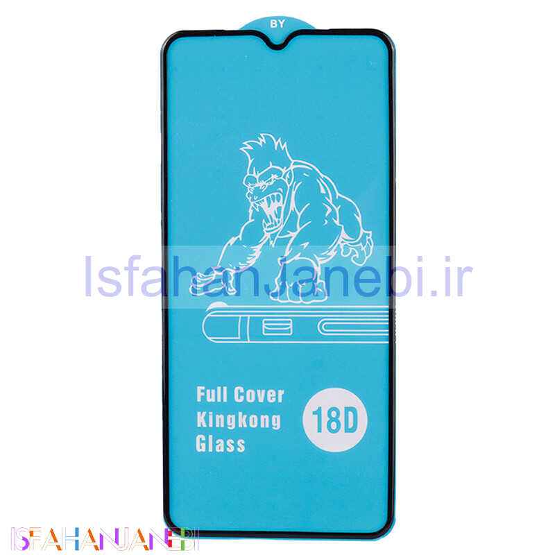 اصفهان جانبی-گلس ایربگ دار Samsung Galaxy A24 4G