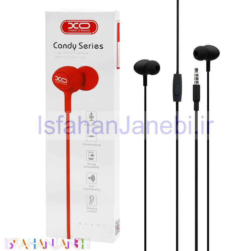اصفهان جانبی-هندزفری XO XO-S6