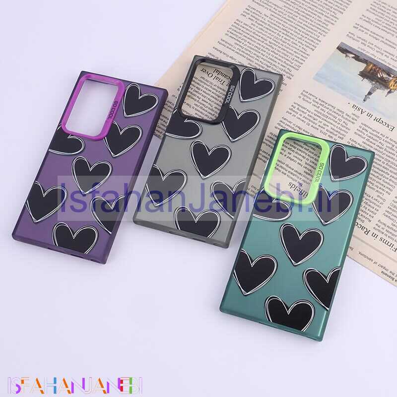 اصفهان جانبی-قاب So Cool سامسونگ Galaxy S24 Ultra طرح قلب
