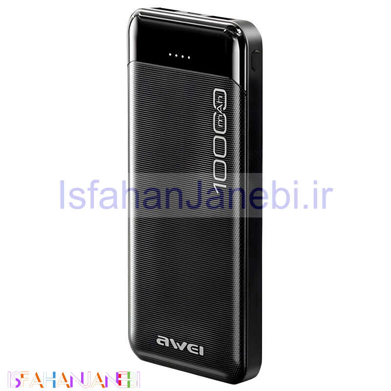 اصفهان جانبی-پاوربانک فست شارژ 10000 اوی Awei P37K QC3.0 10.5W