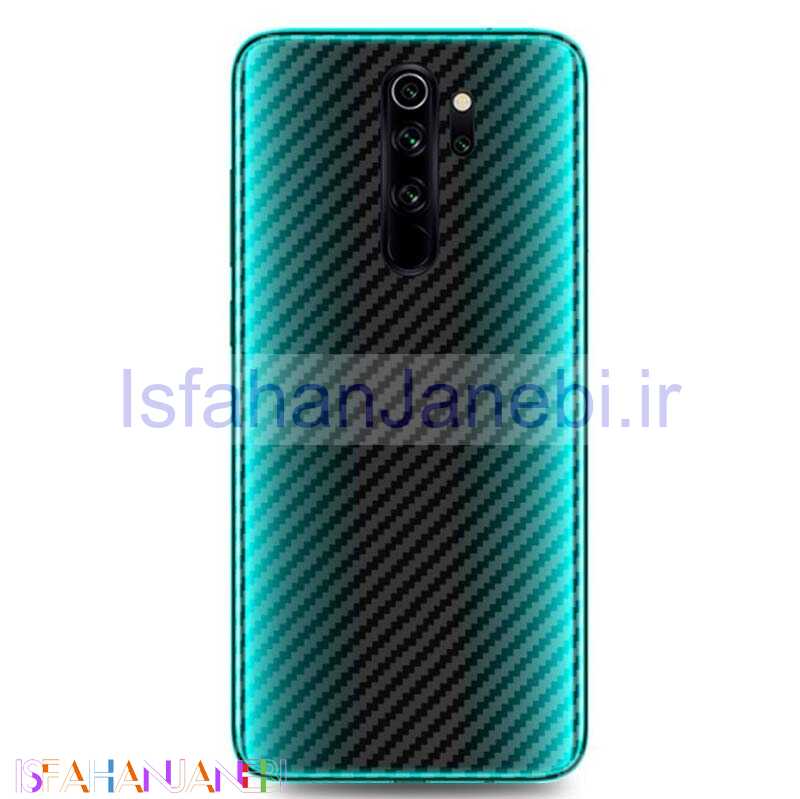 اصفهان جانبی-برچسب پشت کربنی Xiaomi Redmi Note 8 Pro