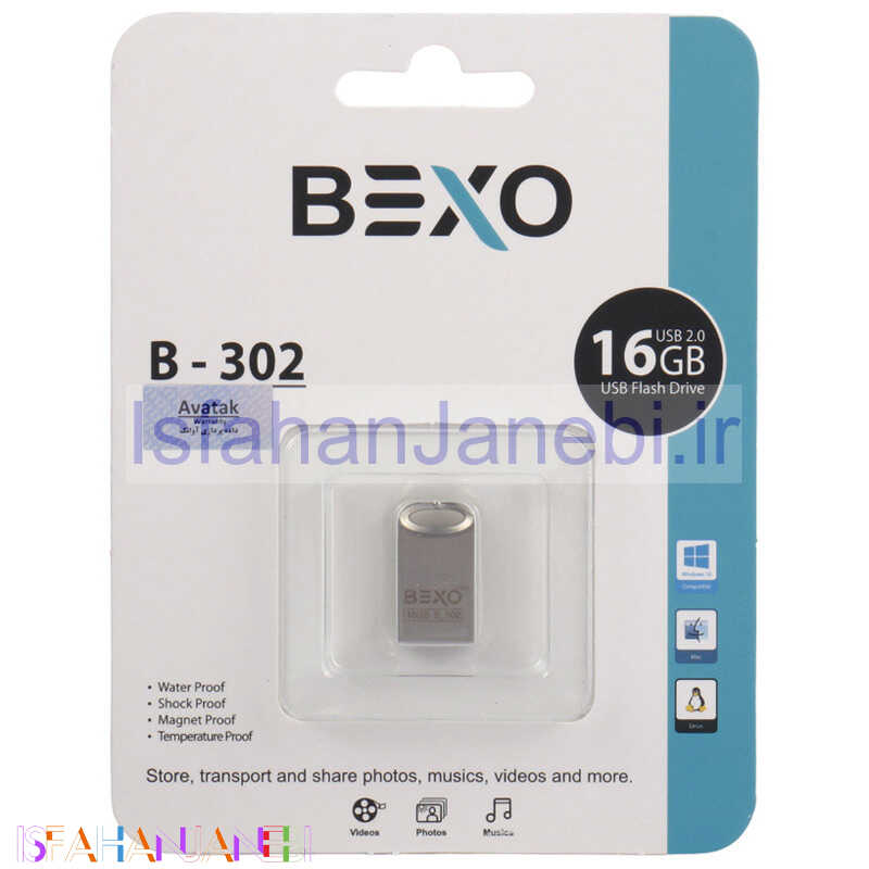 اصفهان جانبی-فلش 16 گیگ بکسومن Bexoman B-302