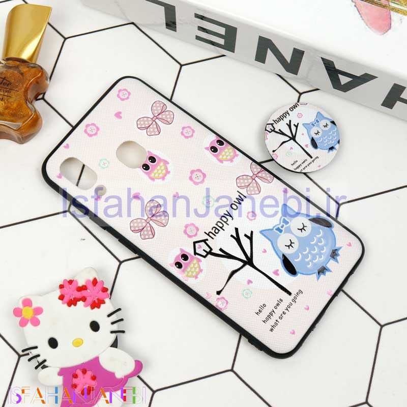 اصفهان جانبی-قاب فانتزی برجسته + پاپ سوکت طرح جغد سامسونگ A20/A30 سری D