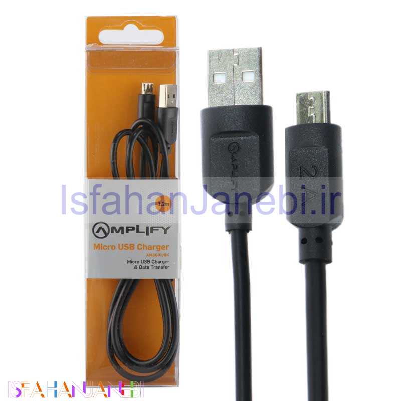 اصفهان جانبی-کابل میکرو یو اس بی Amplify AM6001/BK 1.2m
