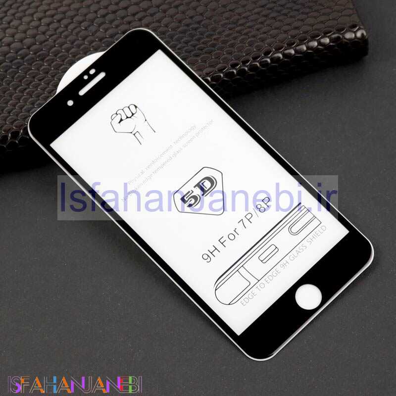 اصفهان جانبی-گلس 5D آیفون iPhone 7 Plus / 8 Plus مشکی