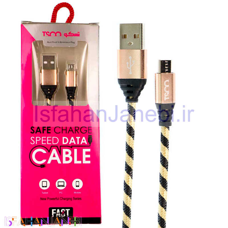 اصفهان جانبی-کابل کنفی میکرو یو اس بی TSCO TC 99 1.5m