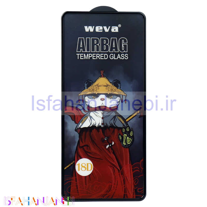 اصفهان جانبی-گلس Weva ایربگ دار Xiaomi Redmi Note 9 Pro