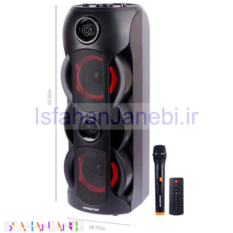 اصفهان جانبی-اسپیکر چمدانی بلوتوثی رم و فلش خور KingStar KBS510 + میکروفون و ریموت کنترل