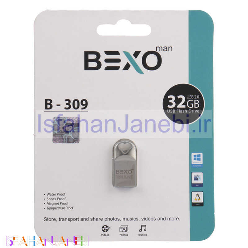 اصفهان جانبی-فلش 32 گیگ بکسومن Bexoman B-309