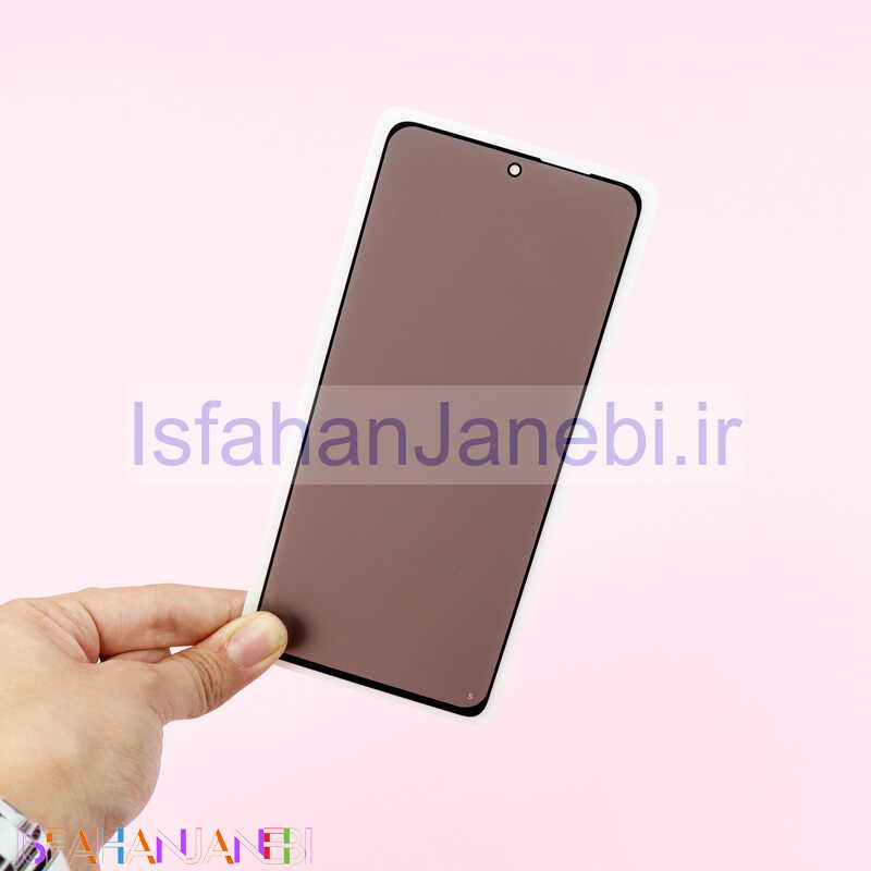 اصفهان جانبی-گلس Privacy شیائومی Xiaomi Poco F3