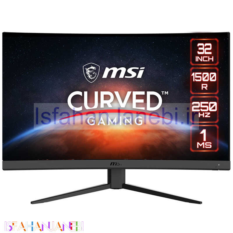 اصفهان جانبی-مانیتور گیمینگ ام اس آی G32C4X سایز 31.5 اینچ