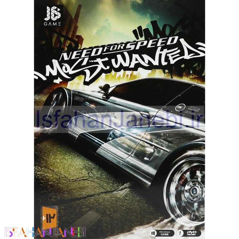 اصفهان جانبی-Need For Speed Most Wanted PC 1DVD JB-TEAM