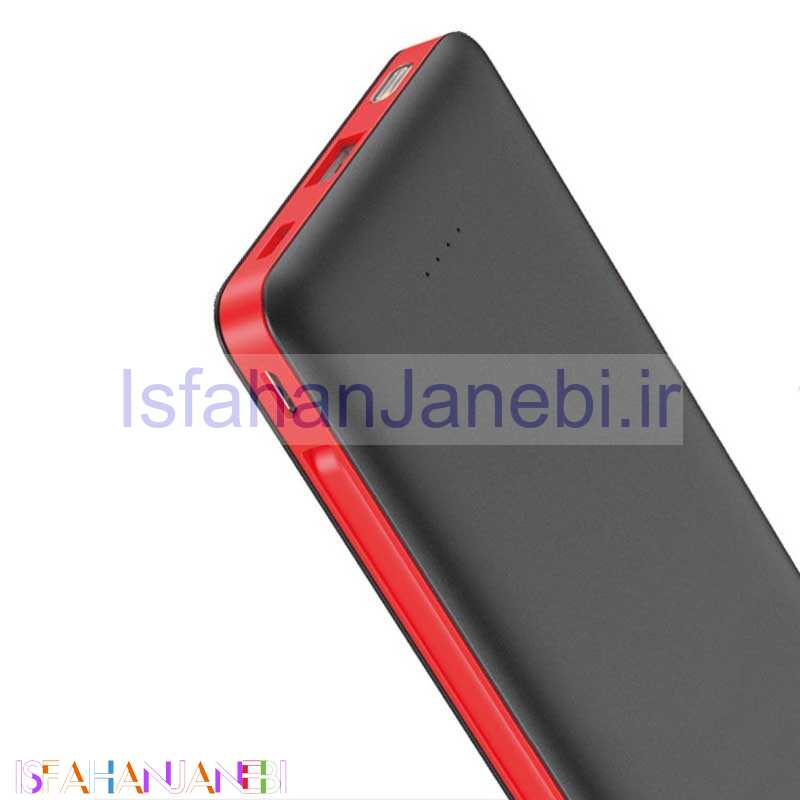 اصفهان جانبی-پاور بانک 10000 وریتی VERITY V-PU112