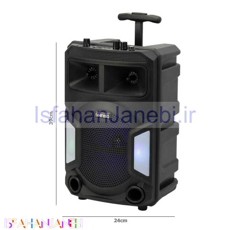 اصفهان جانبی-اسپیکر چمدانی بلوتوثی رم و فلش خور Kimiso KMS-838