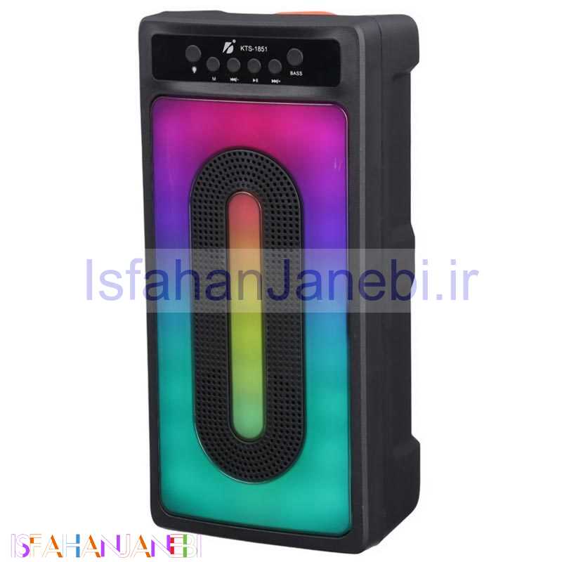 اصفهان جانبی-اسپیکر بلوتوثی کی برود KTS-1851