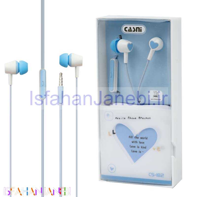 اصفهان جانبی-هندزفری Casni CS-182