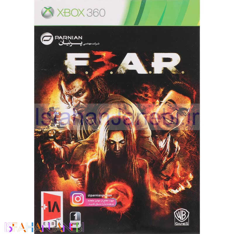 اصفهان جانبی-Fear 3 XBOX 360 پرنیان