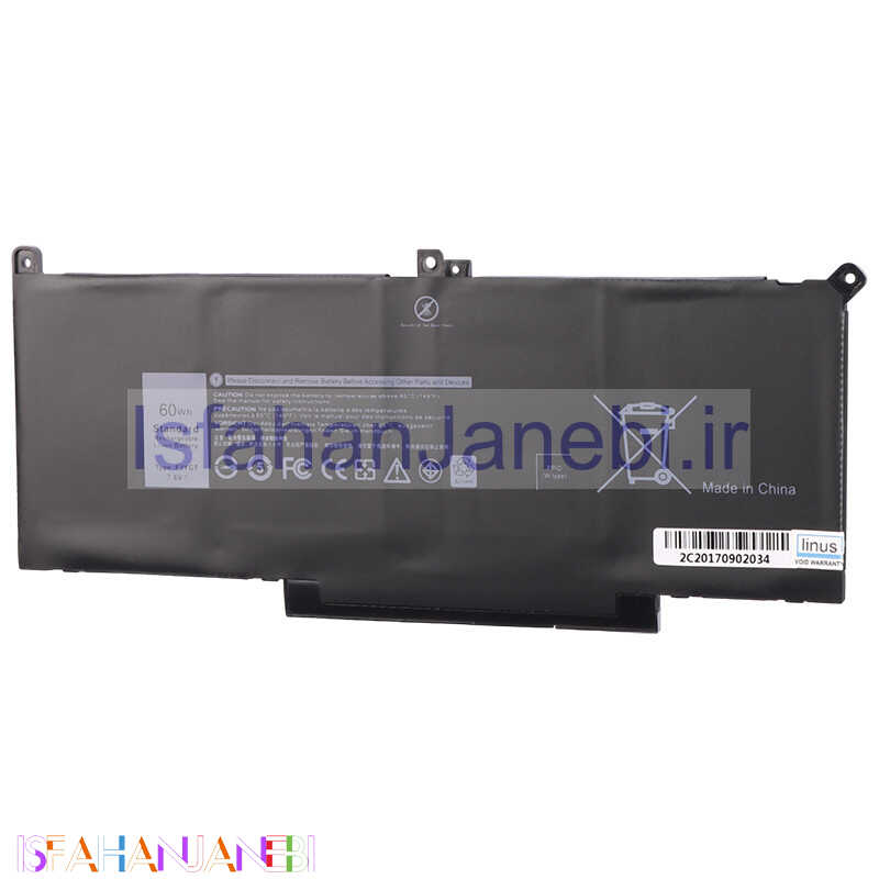 اصفهان جانبی-باتری لپ تاپ دل Dell Latitude F3YGT 4Cell
