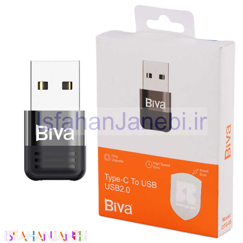 اصفهان جانبی-تبدیل Biva OTG-05 Type-C To USB OTG