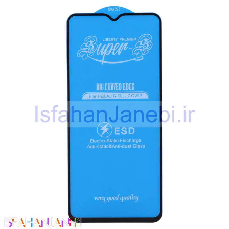 اصفهان جانبی-گلس آنتی استاتیک OG Super S مات سامسونگ Galaxy A22 5G