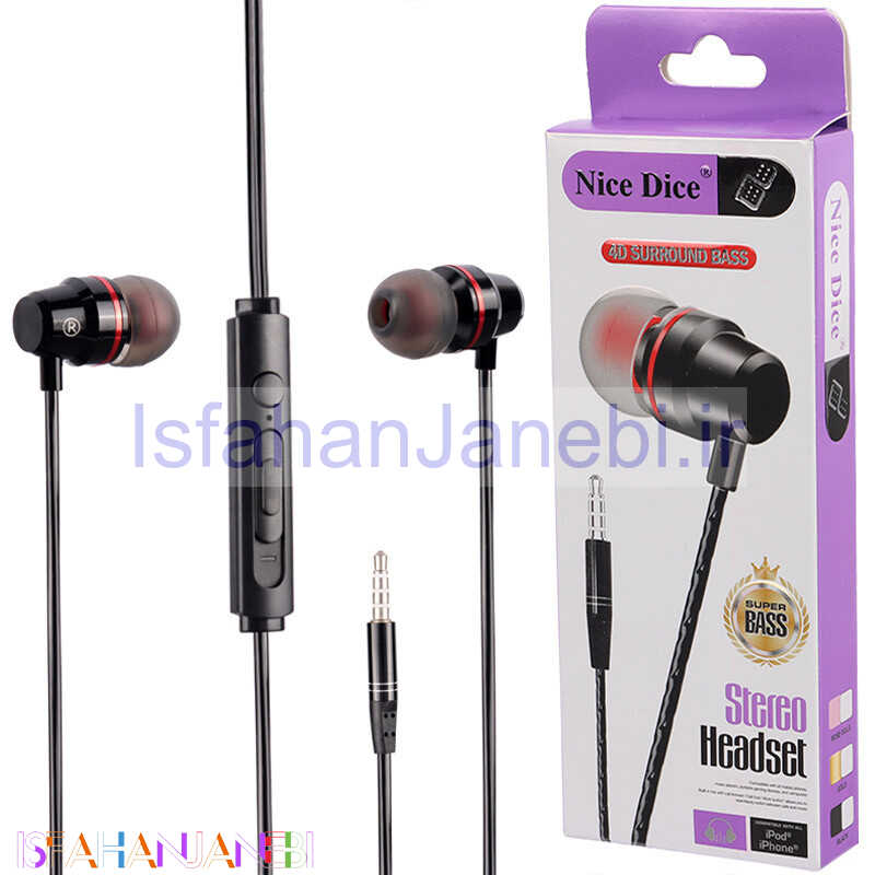 اصفهان جانبی-هندزفری Nice Dice HF-15