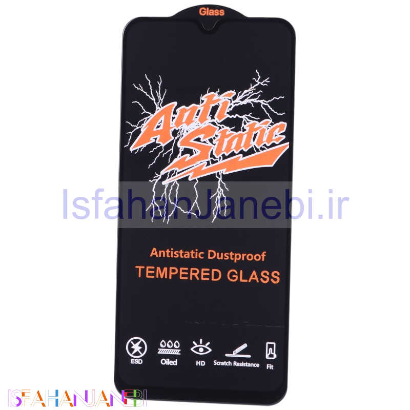 اصفهان جانبی-گلس آنتی استاتیک HD شیائومی Redmi Note 8