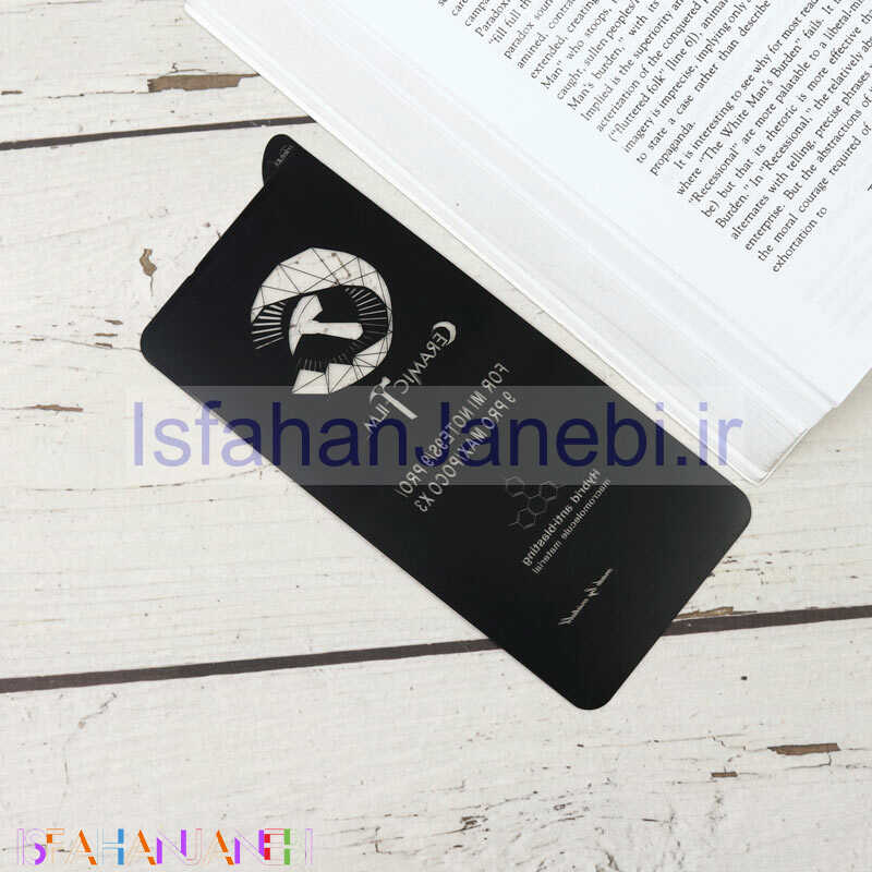 اصفهان جانبی-گلس سرامیکی MIETUBL CLEAR شیائومی Poco X3