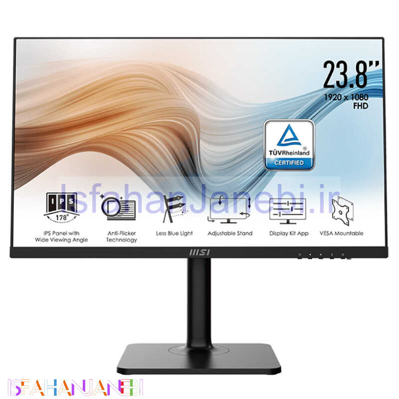 اصفهان جانبی-مانیتور ام اس آی Modern MD241P سایز 23.8 اینچ