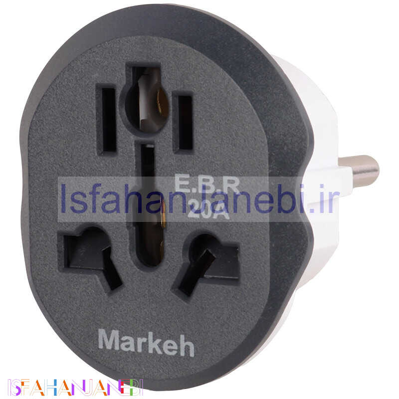اصفهان جانبی-تبدیل 3 به 2 برق ارت دار Markeh E.B.R 20A