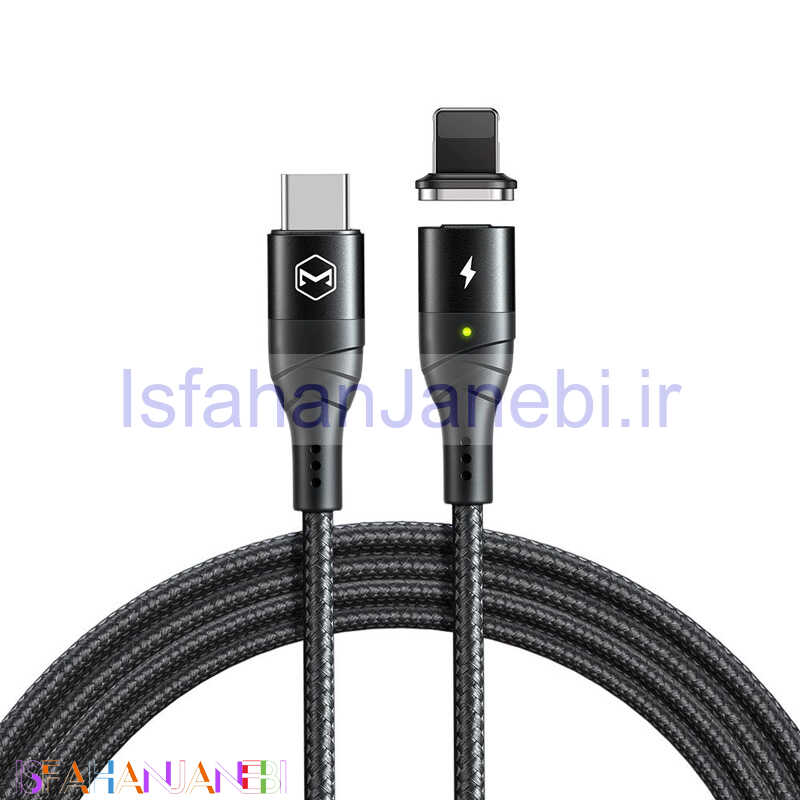 اصفهان جانبی-کابل تبدیل مگنتی فست شارژ Mcdodo CA-8850 Type-C To Lightning 3A PD 20W 1.2m
