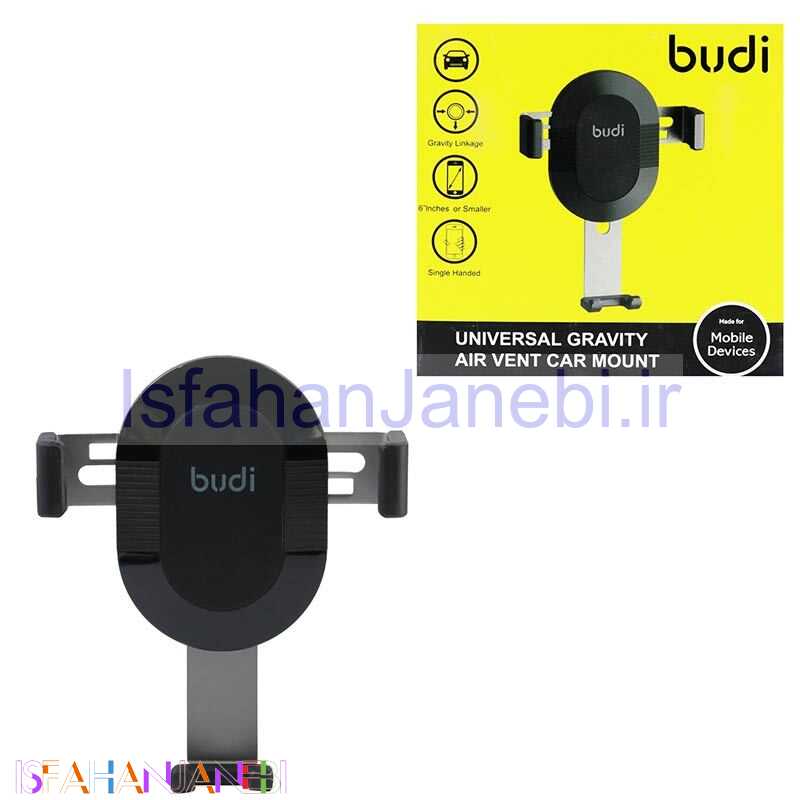 اصفهان جانبی-هولدر دریچه ای Budi M8J500C-BLK