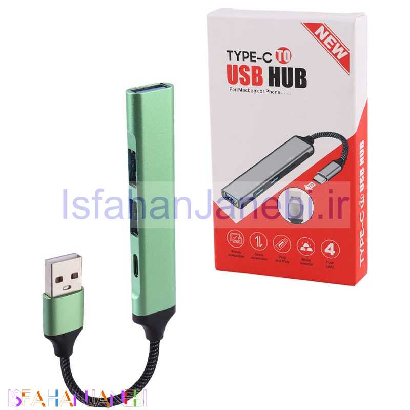 اصفهان جانبی-هاب 4 پورت USB 2.0