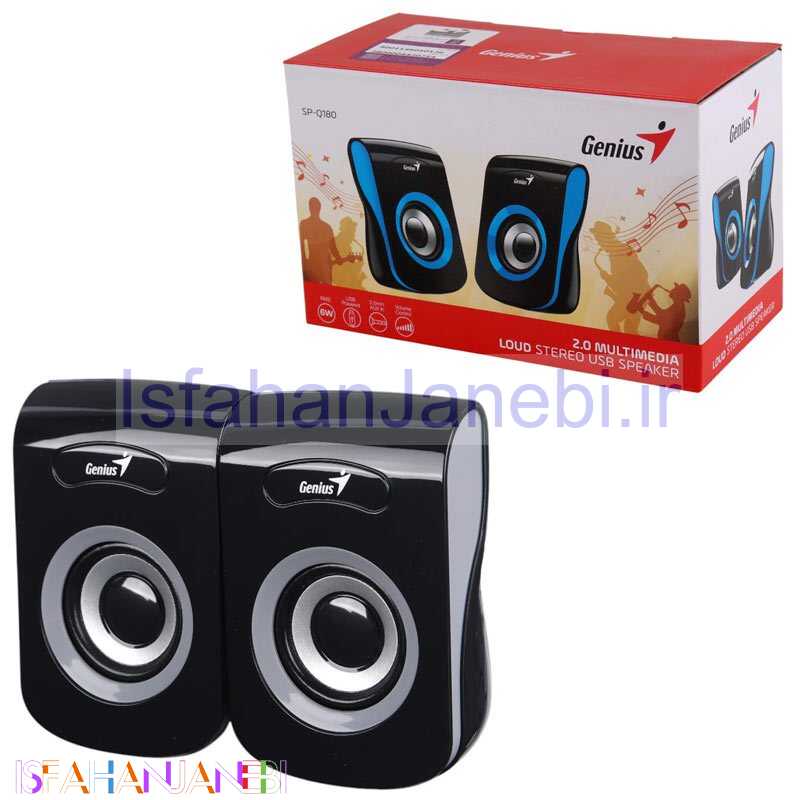 اصفهان جانبی-اسپیکر دو تکه Genius SP-Q180