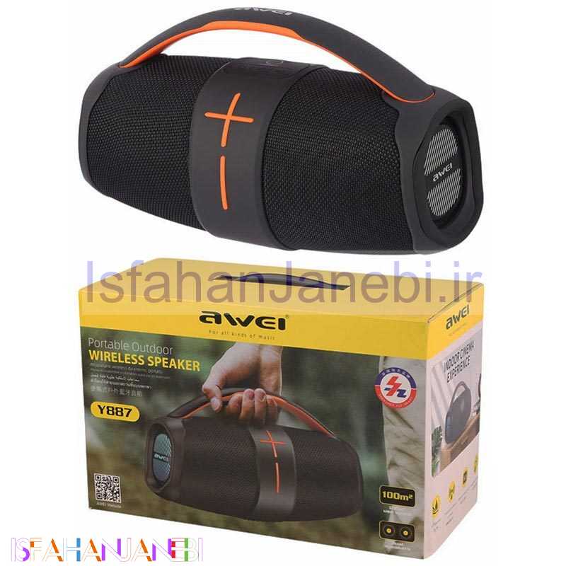 اصفهان جانبی-اسپیکر بلوتوثی اوی Y887