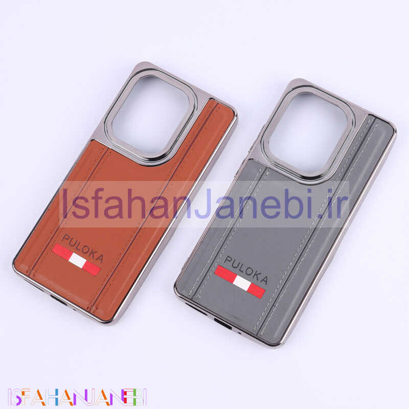 اصفهان جانبی-قاب چرمی Puloka طرح دوخت Xiaomi Redmi Note 13 Pro 4G