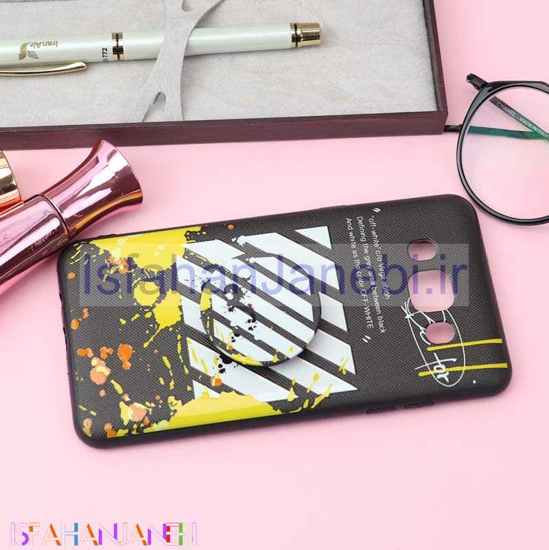 اصفهان جانبی-قاب فانتزی برجسته + پاپ سوکت کد18 سامسونگ J5 2016