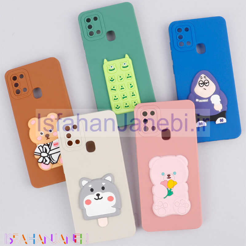 اصفهان جانبی-قاب سیلیکونی عروسکی برجسته محافظ لنزدار Samsung Galaxy A21s